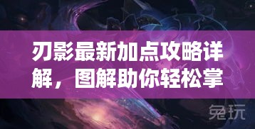2025年5月6日 第2页