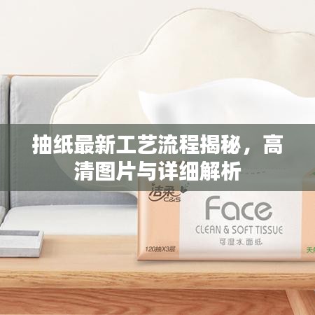 张弓拔弩