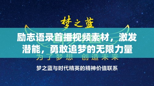 闭月羞花