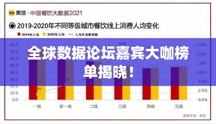 2025年5月12日