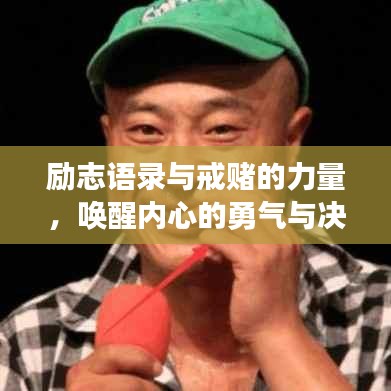2025年5月13日 第5页