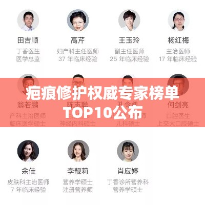 2025年5月13日