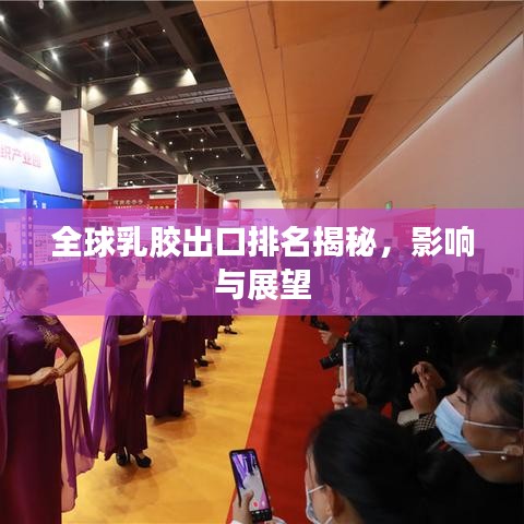 插翅难飞