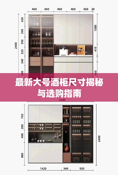 驾轻就熟