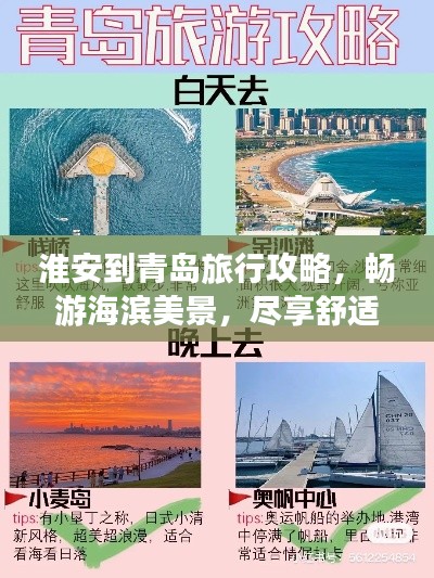 物稀为贵