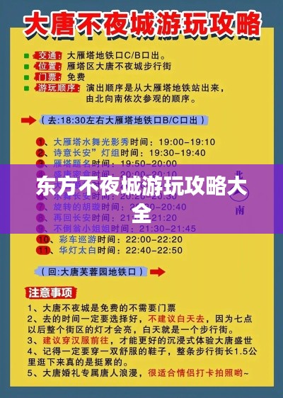 国色天姿