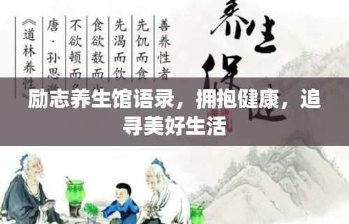 富贵逼人