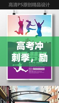 2025年5月16日 第5页