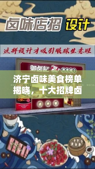 2025年5月16日 第4页