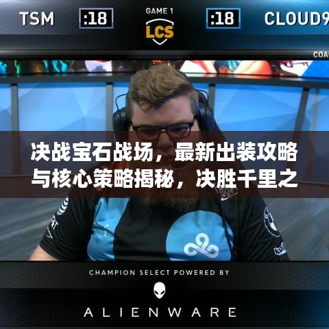 悬驼就石