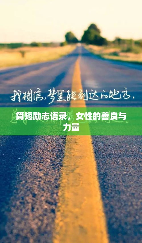 济济一堂