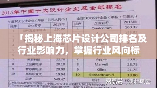 穷鸟入怀