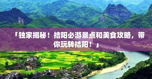 食淡衣粗