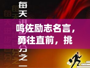 2025年5月19日 第3页