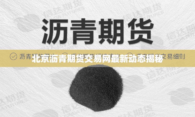 张王李赵