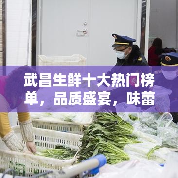 荡然无存
