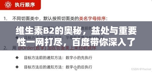 2025年5月25日