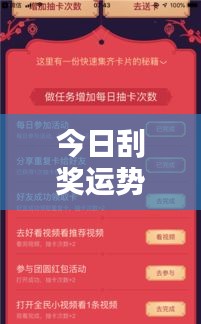 朴素无华