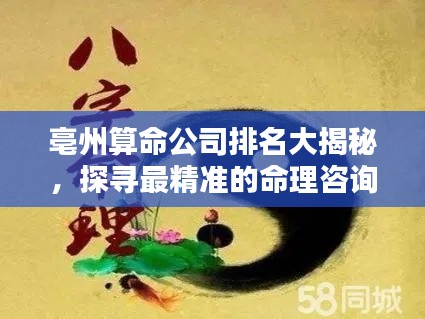 2025年6月18日