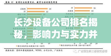2025年6月29日